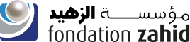 Fondation Zahid